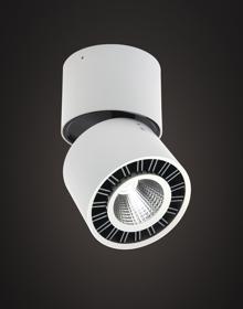 Columbretes Ceiling Lights Mantra Fusion Surface Spot Lights Columbretes Ceiling Lights Mantra Fusion Surface Spot Lights